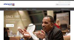Desktop Screenshot of albarajoub.com